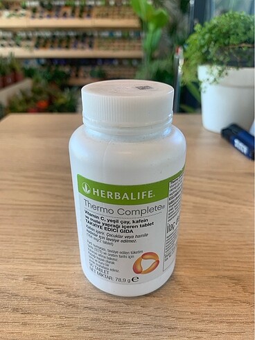  Herbalife thermo complete