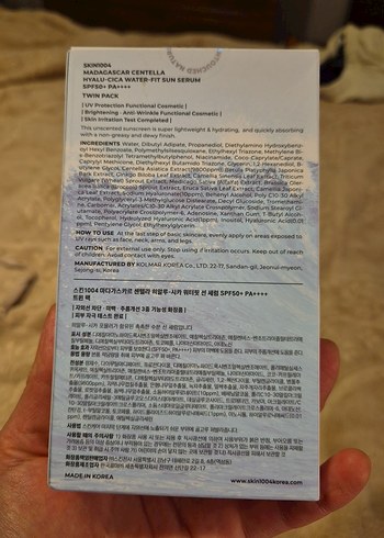 Skin1004 Centella Hyalu-Cica Su Bazlı Güneş Serumu 2li paket - Görsel 2