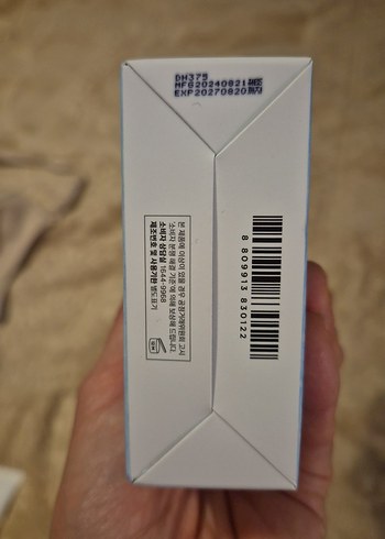 Skin1004 Centella Hyalu-Cica Su Bazlı Güneş Serumu 2li paket - Görsel 4