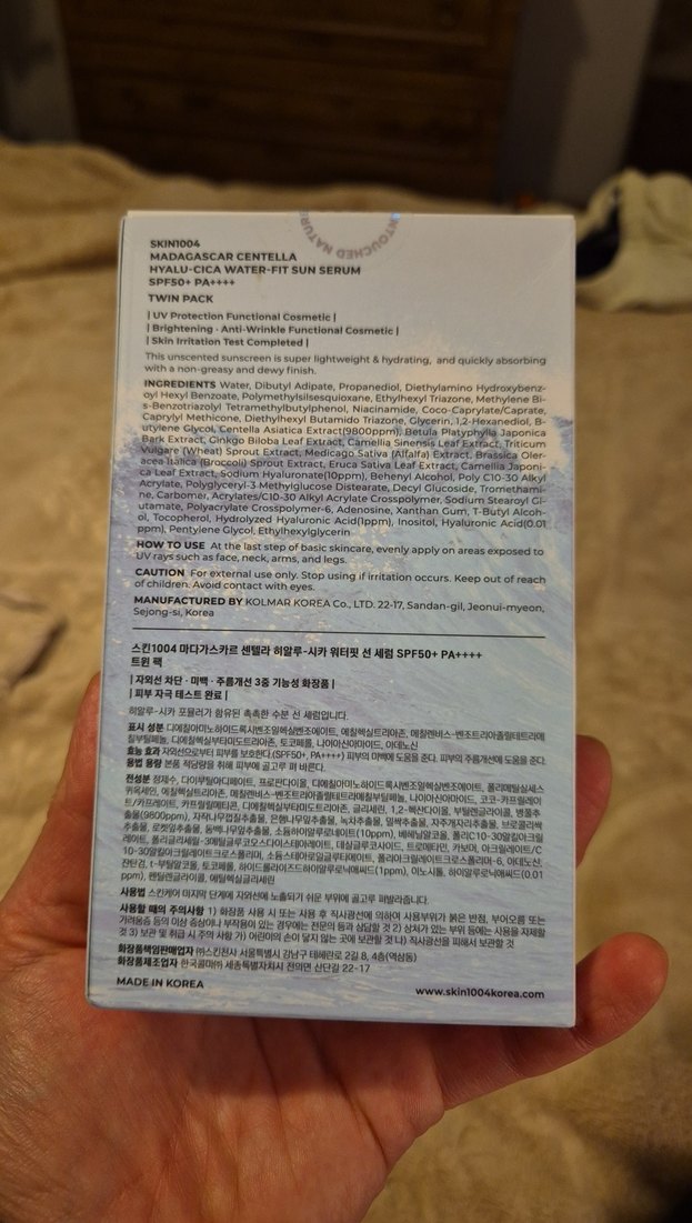 Skin1004 Centella Hyalu-Cica Su Bazlı Güneş Serumu 2li paket - Görsel 2