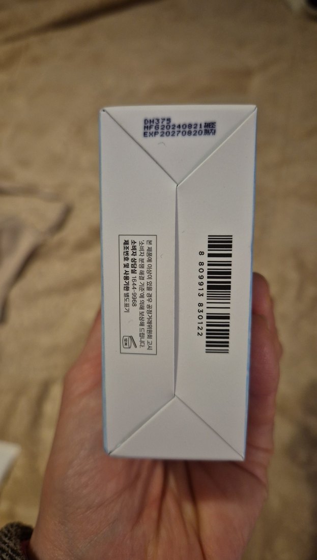 Skin1004 Centella Hyalu-Cica Su Bazlı Güneş Serumu 2li paket - Görsel 4