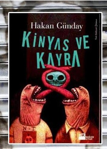 Sıfır kitap