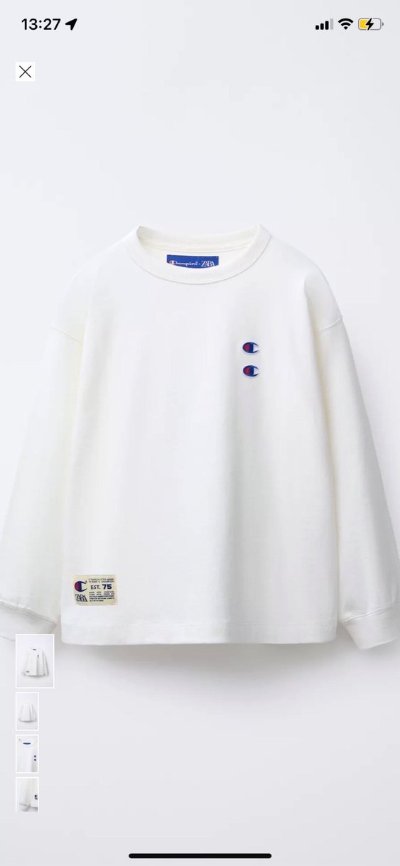 Zara x champion | Gardrops