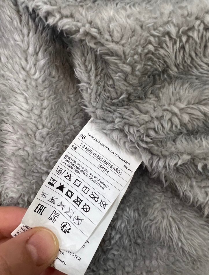 Erkek Çocuk Mavi Kapüşonlu Mont - Görsel 4