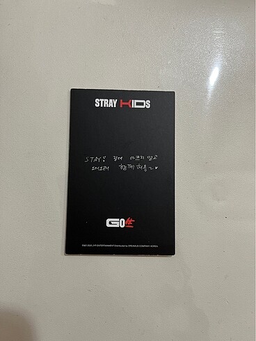  Stray kids changbin photocard