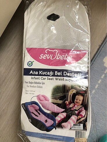 Anakucağı Bel Desteği