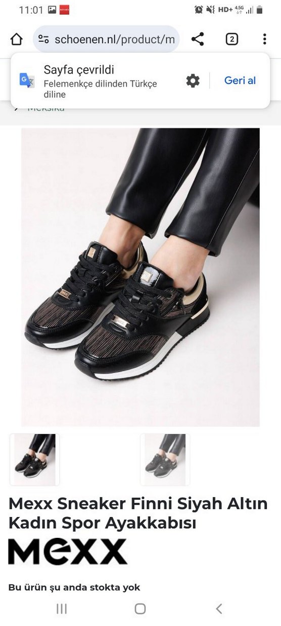 Mexx Siyah Altın Yılan Desenli Platform Spor Ayakkabı - Görsel 2