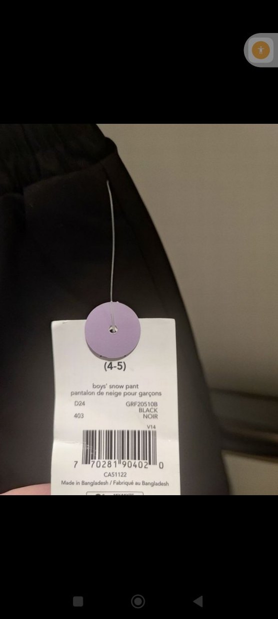 4-5 Yas Erkek Çocuk Siyah  Rahat Kesim kar Pantolon - Görsel 3