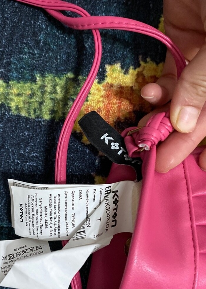 Koton çanta - Görsel 3