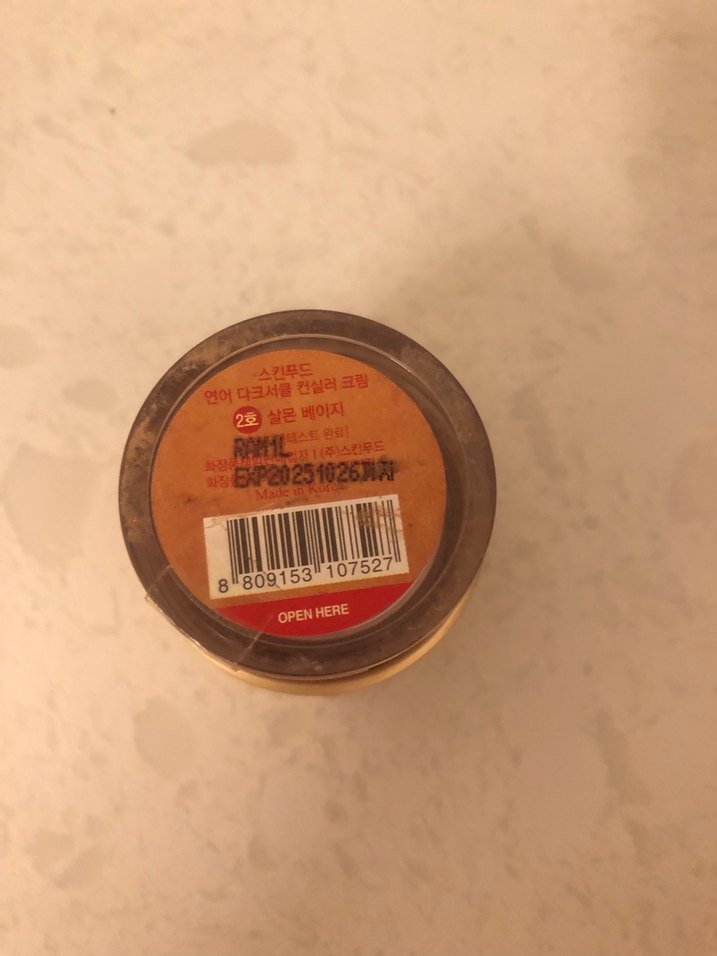 Wet n Wild Transparan Makyaj Bazı 25 ml - Görsel 2