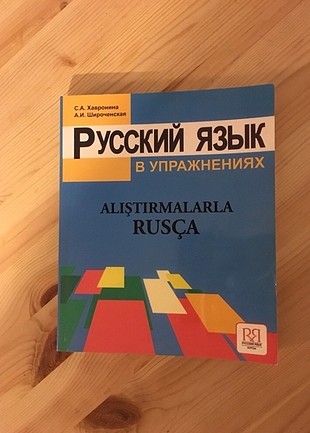 rusça dil bilgisi kitabı
