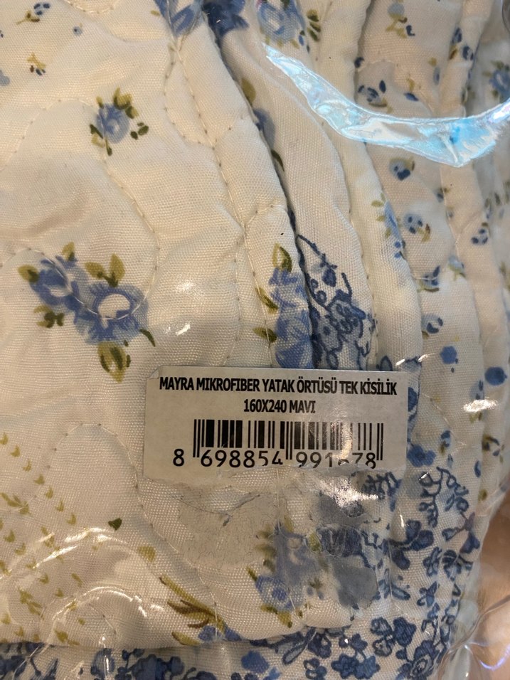 English Home tek kişilik yatak örtüsü takımı - Görsel 3