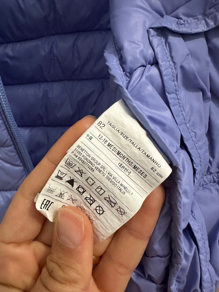 Benetton Kapüşonlu Yelek - Görsel 3