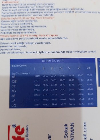 Varis Çorabı Camel Renk - Görsel 7