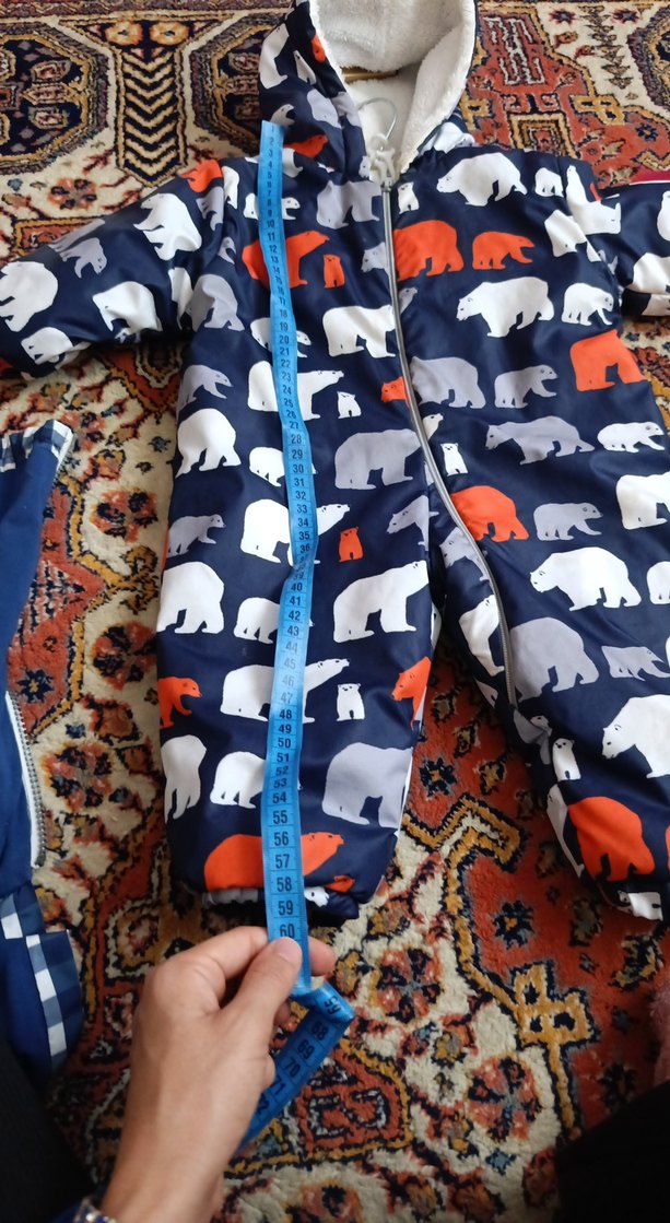 Renkli Baskılı Bebek Erkek Tulumu - Görsel 3