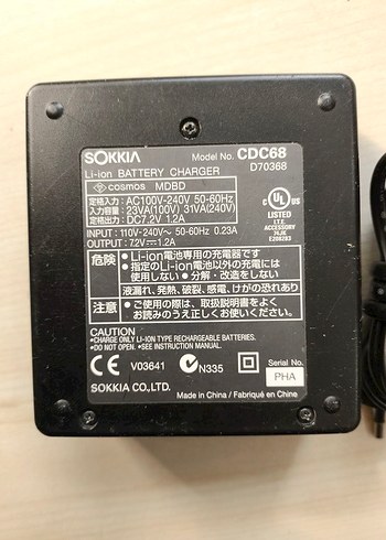 Sokkia Şarj Cihazı CDC68 7.2V - Görsel 5