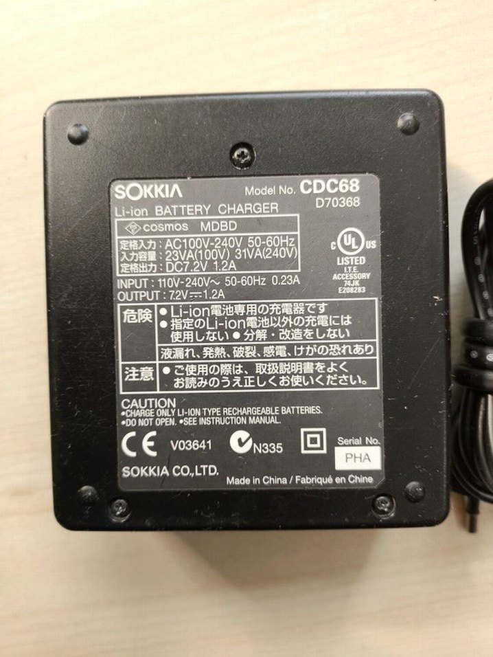 Sokkia Şarj Cihazı CDC68  7.2V - Görsel 5