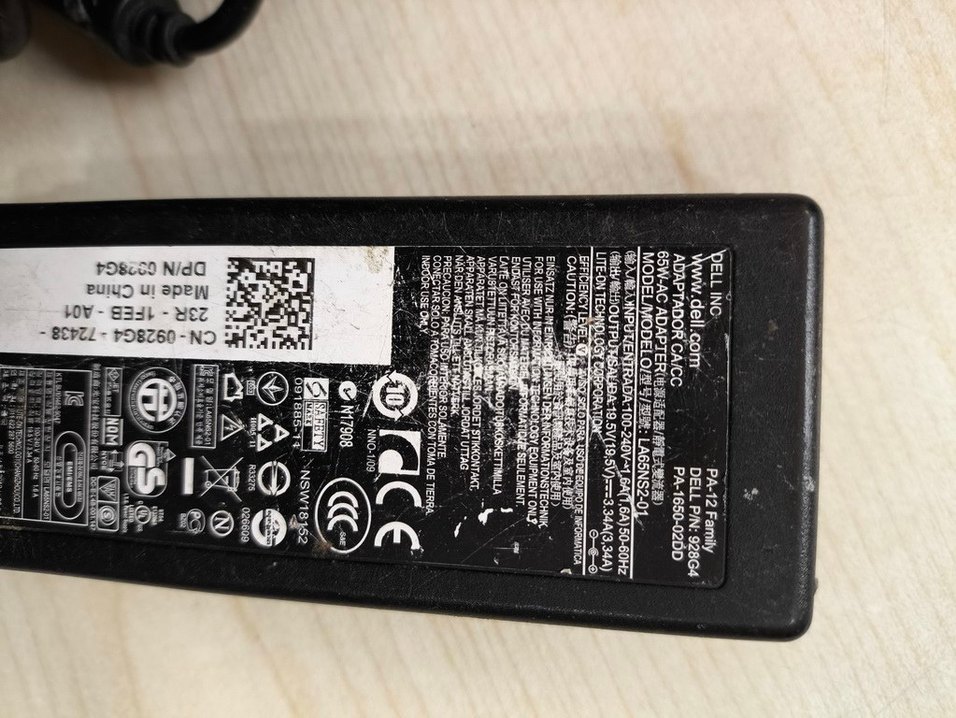 Dell Pa-12 Family Şarj Adaptörü - Görsel 3