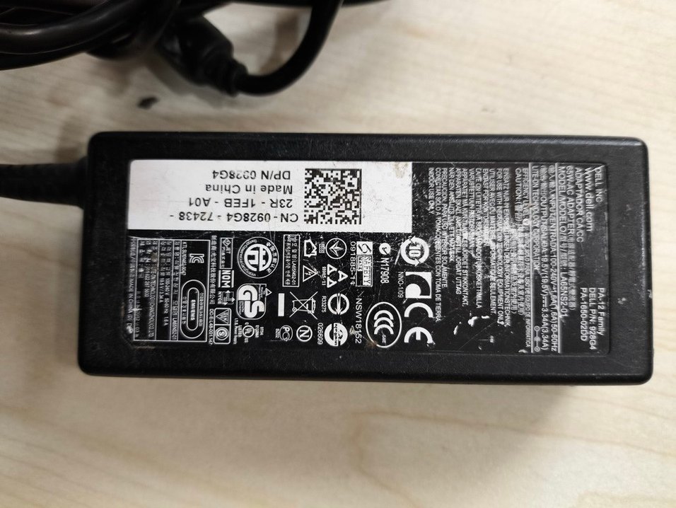 Dell Pa-12 Family Şarj Adaptörü - Görsel 2