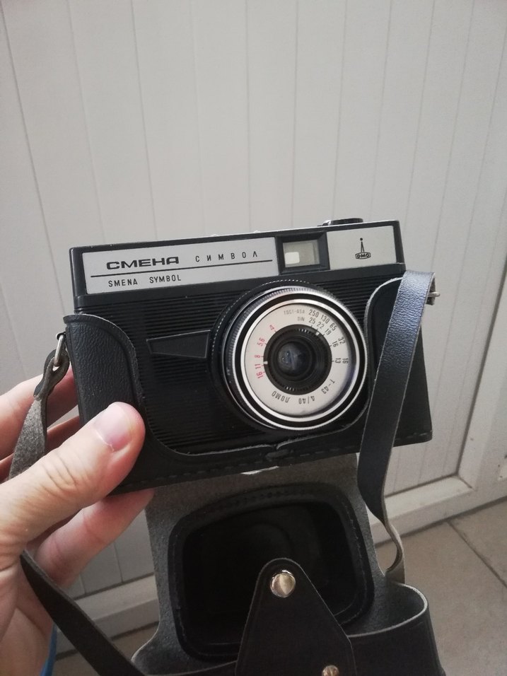 Fotoğraf makinesi antika - Görsel 2