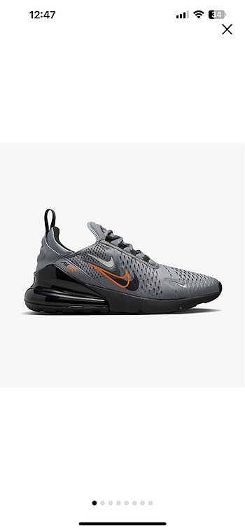 Nike 720