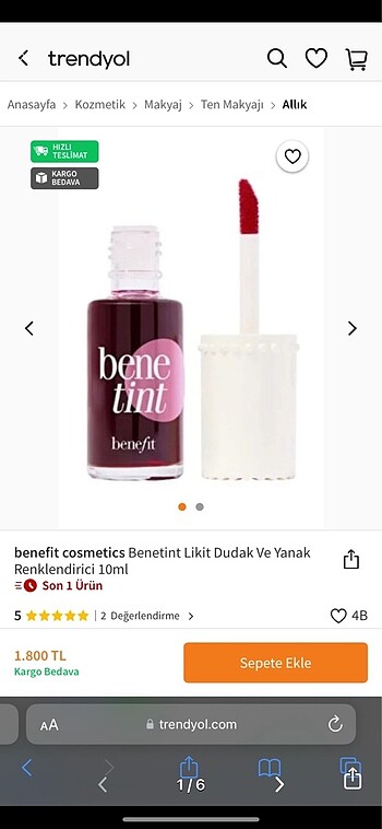 BENEFIT POSIE TINT 10 ML LIP&CHEEK STAIN