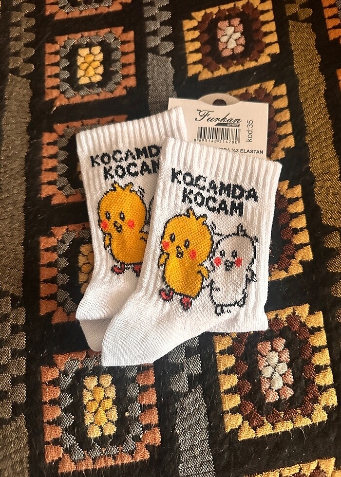 Bay Bayan Kocam Çorap - Görsel 2