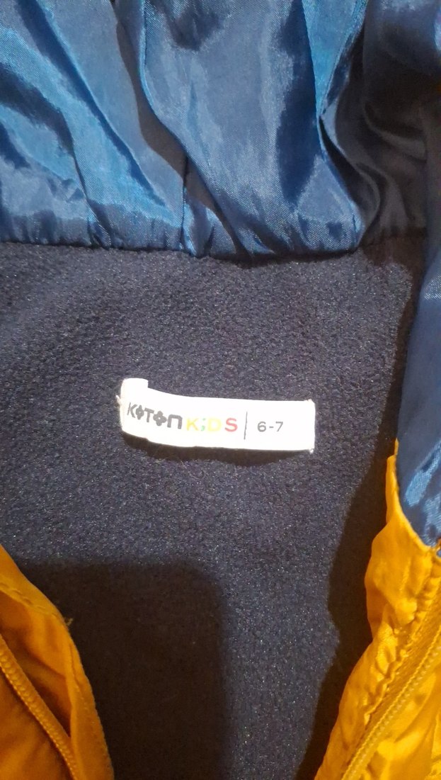 Kahverengi Fermuarlı Erkek Çocuk Mont - Görsel 2