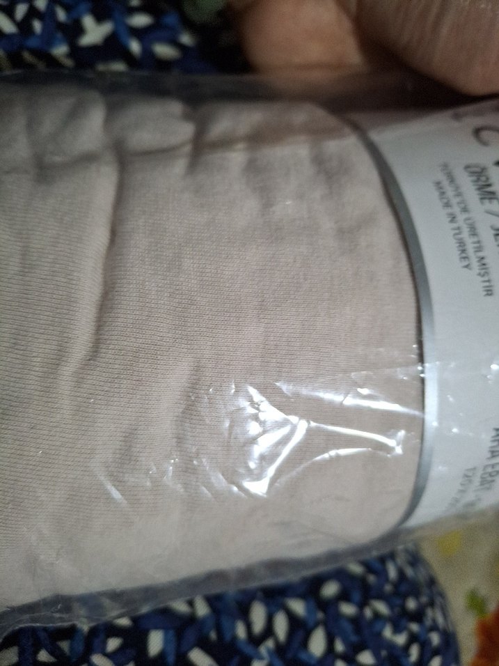 Bej Gri Baskılı Nevresim Takımı - Görsel 3