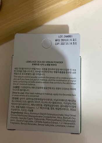 LEBELAGE Cica No Sebum Pudra 5g - Görsel 3