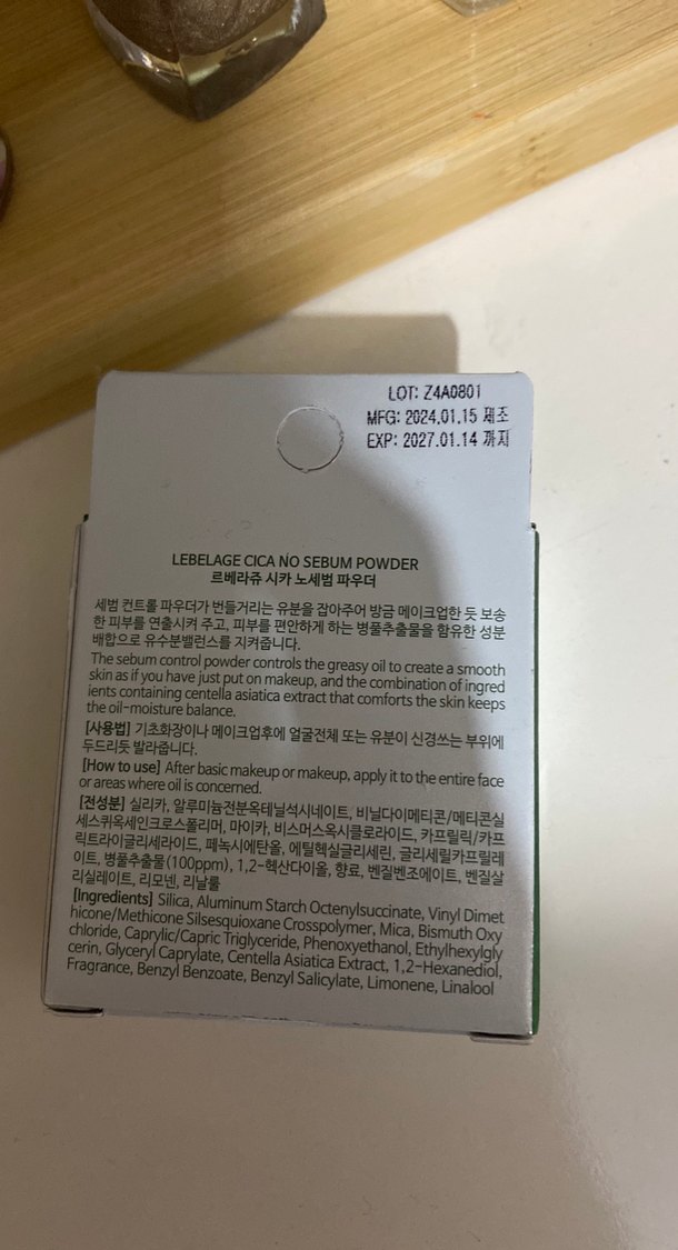 LEBELAGE Cica No Sebum Pudra 5g - Görsel 3