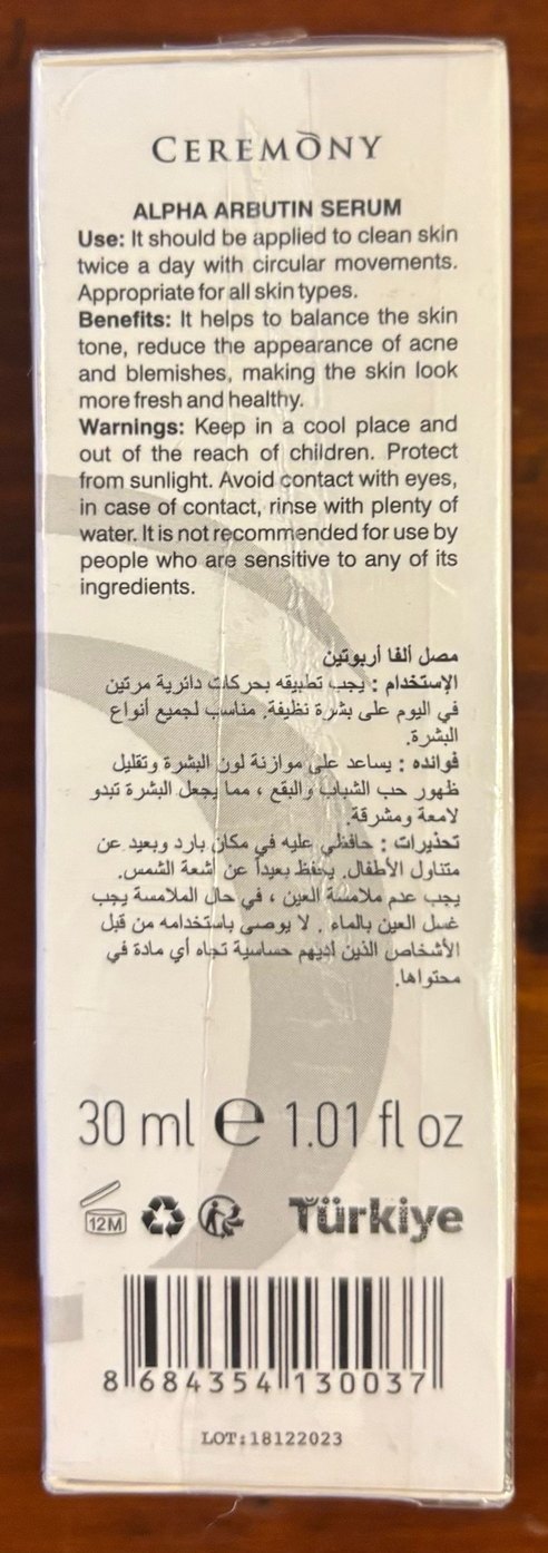 Ceremony Onarıcı Alpha Arbutin Serum - Görsel 3