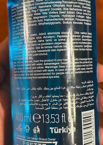 Ceremony Yüz Temizleme Jeli - Görsel 2