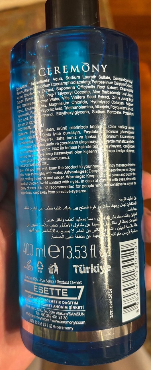 Ceremony Yüz Temizleme Jeli - Görsel 2