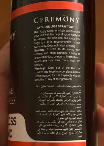 Ceremony Dökülme Karşıtı Sprey Tonik - Görsel 2