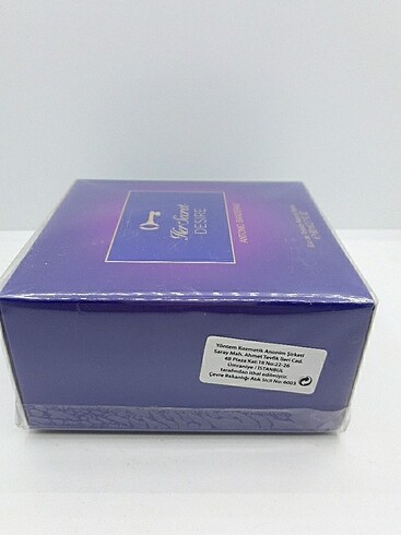 Antonio Banderas Her Secret Desire Bayan Parfüm 80 ML - Görsel 5