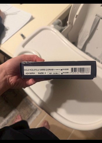 Ten rengi Medikal Varis Çorabı - Görsel 2