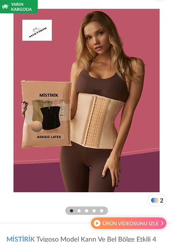 Bej ten rengi agraflı korse - Görsel 2