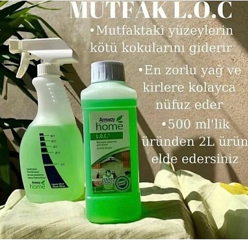Amway Amway