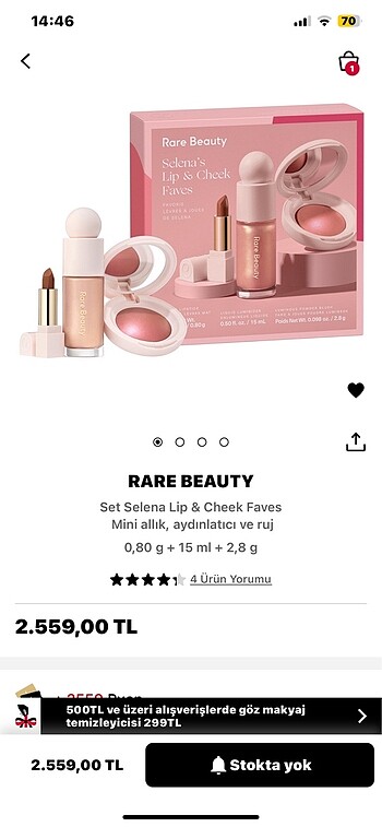 rare set ruj