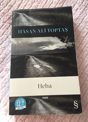 Heba roman