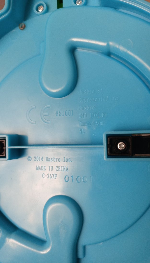 Renkli Eğitici Hippo Top Oyunu - Görsel 4