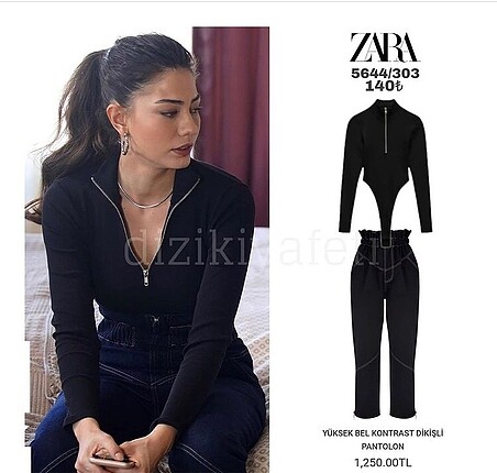 Zara bodysuit