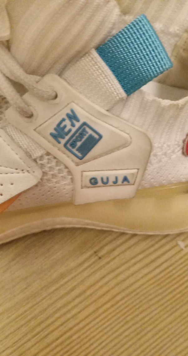 Kadın Beyaz Spor Ayakkabı QUJA - Görsel 3