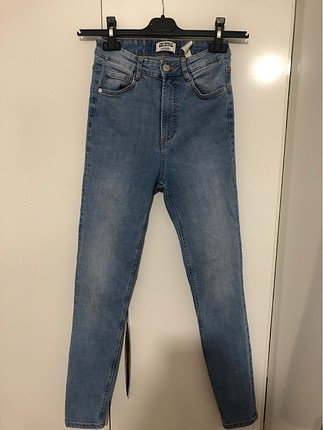 Zara yuksel bel denim