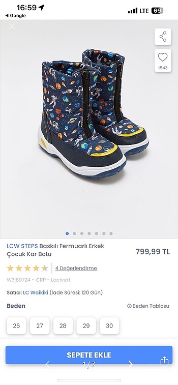 LC Waikiki LCW kar botu