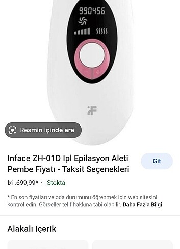 Lazer