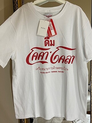 Pull and Bear T-shirt