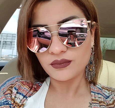 Güneş gözlüğü