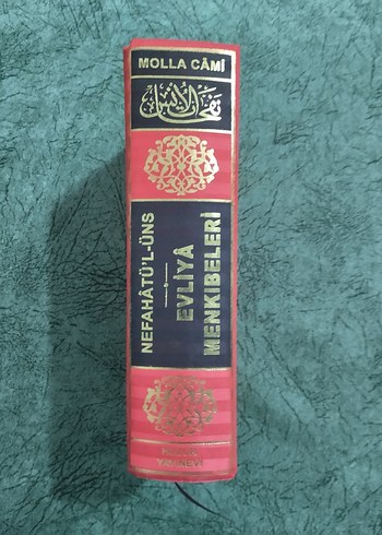 Nefahatül Üns Evliya Menkibeleri - Molla Cami